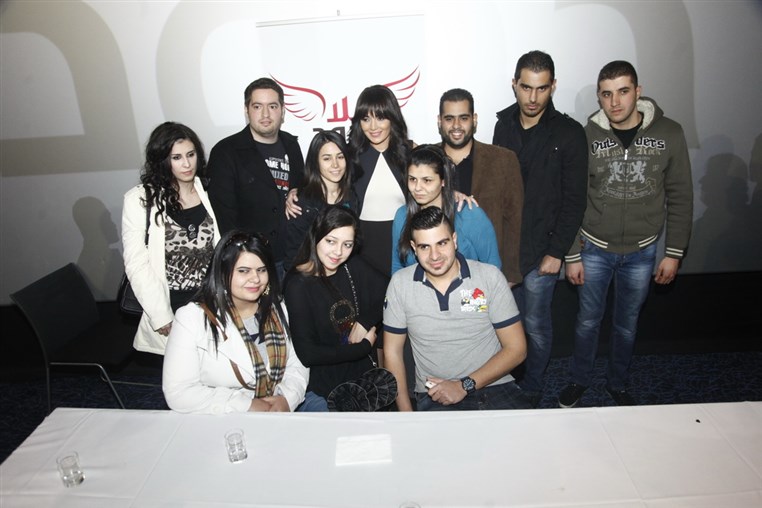 Cyrine AbdelNour Bila Houdoud Conference