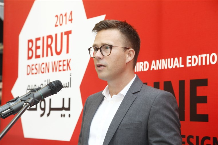 Beirut Design Week 2014