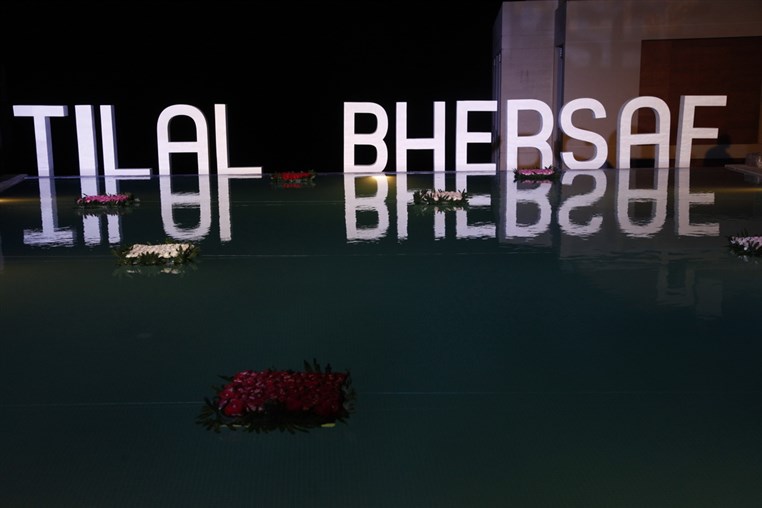Tilal Bhersaf Completion Ceremony 