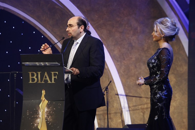 BIAF Award Festival 2013