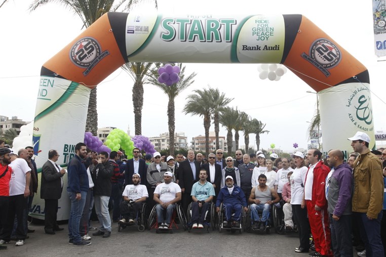 Bikeathon Tripoli