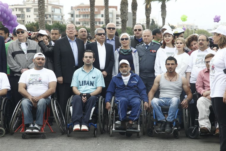 Bikeathon Tripoli