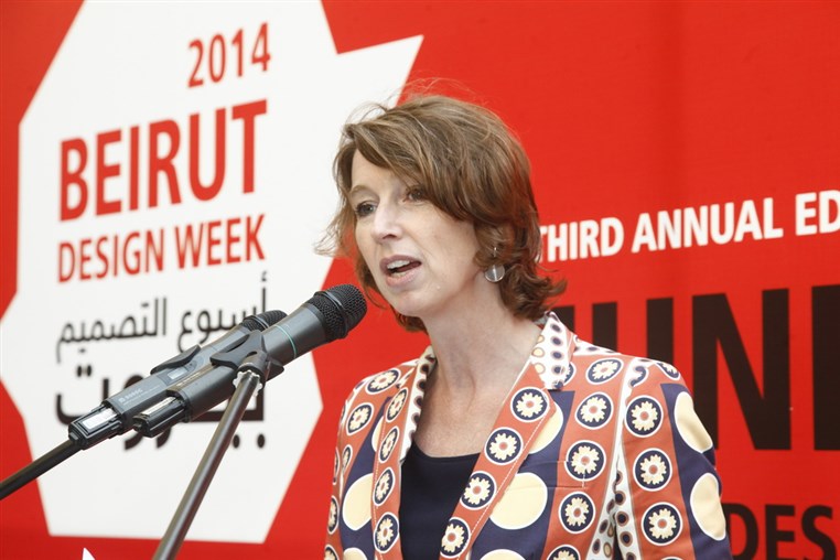 Beirut Design Week 2014