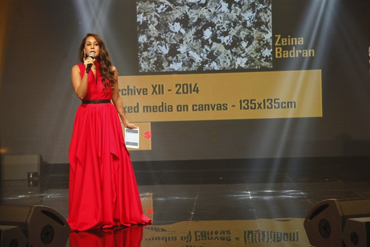 May Chidiac Foundation Media Awards Ceremony