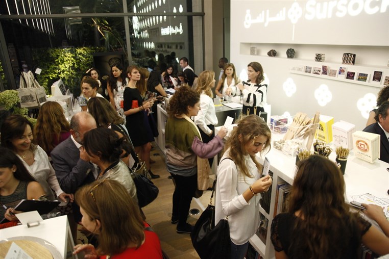 Opening of Musee Sursock 