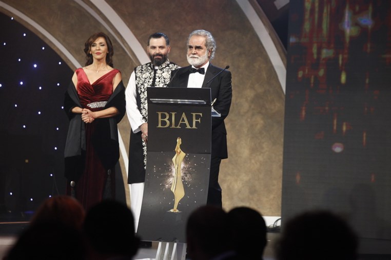 BIAF Award Festival 2013