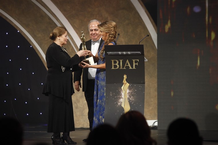 BIAF Award Festival 2013