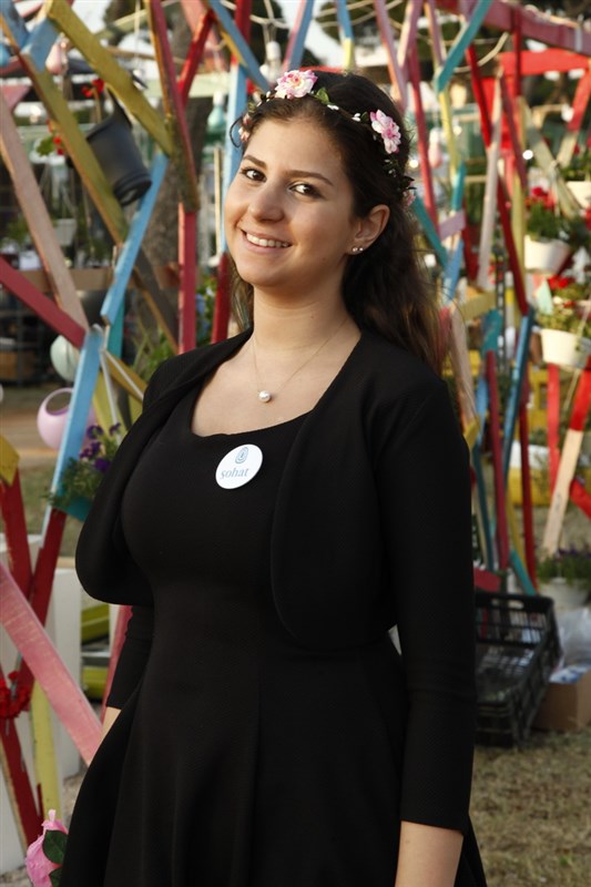 Rachelle Moarbes