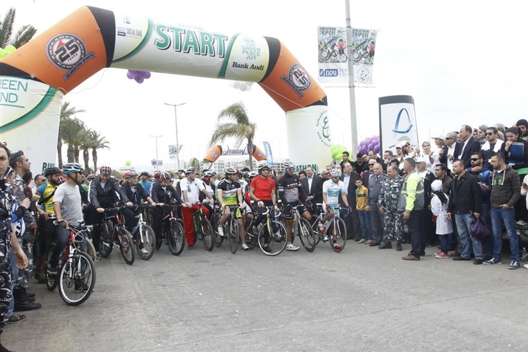 Bikeathon Tripoli