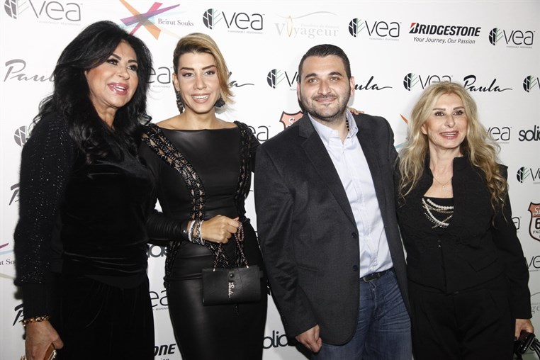 Paula Yacoubian and VEA Launching