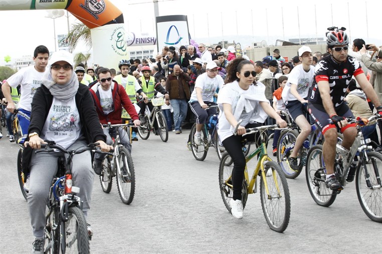 Bikeathon Tripoli