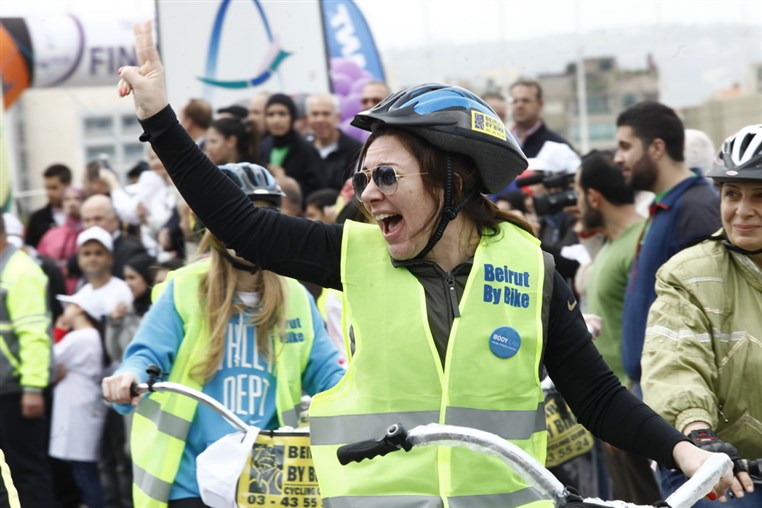 Bikeathon Tripoli