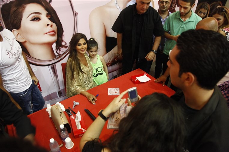 Elissa Album Signing Session