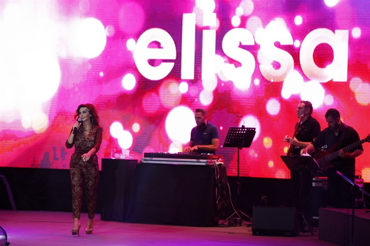 Elissa at Beirut Holidays 
