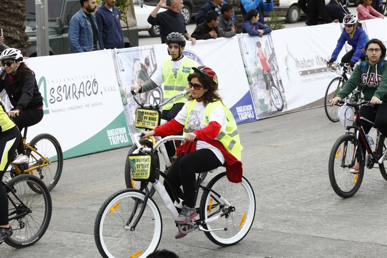 Bikeathon Tripoli