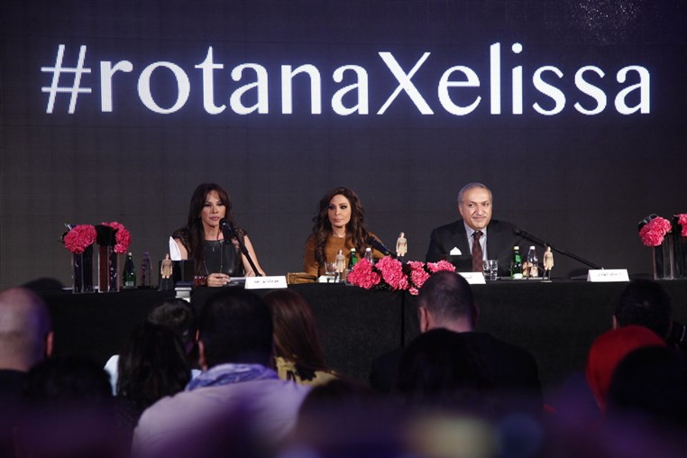 Elissa Contract Renewal and Birthday Party