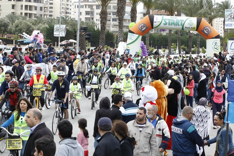 Bikeathon Tripoli