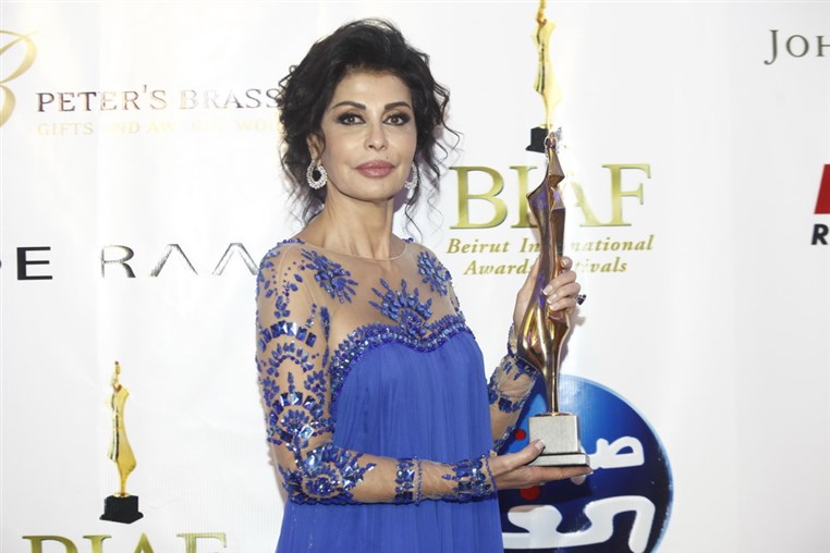BIAF Award Festival 2013