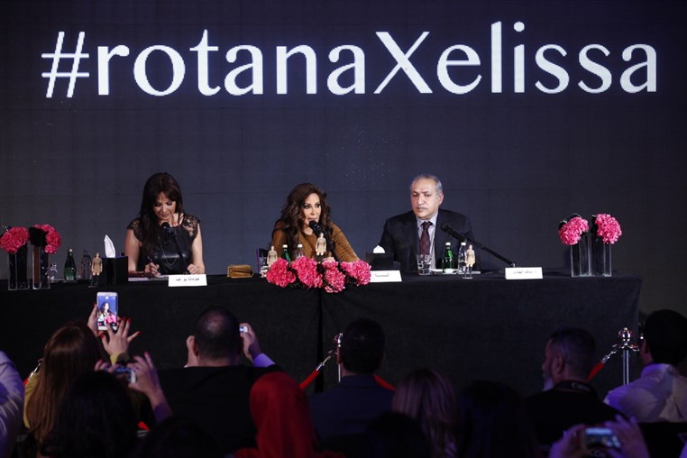Elissa Contract Renewal and Birthday Party