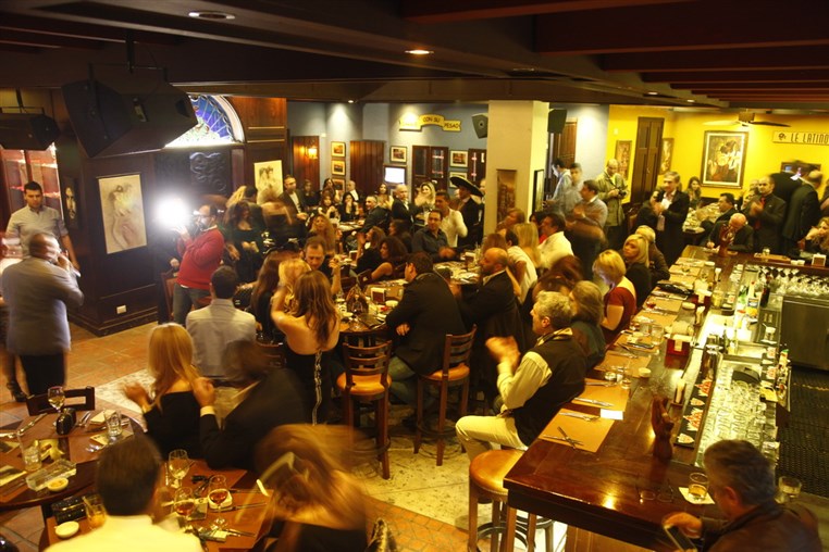 Lions Beirut Code Latino Dance