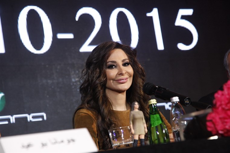 Elissa Contract Renewal and Birthday Party