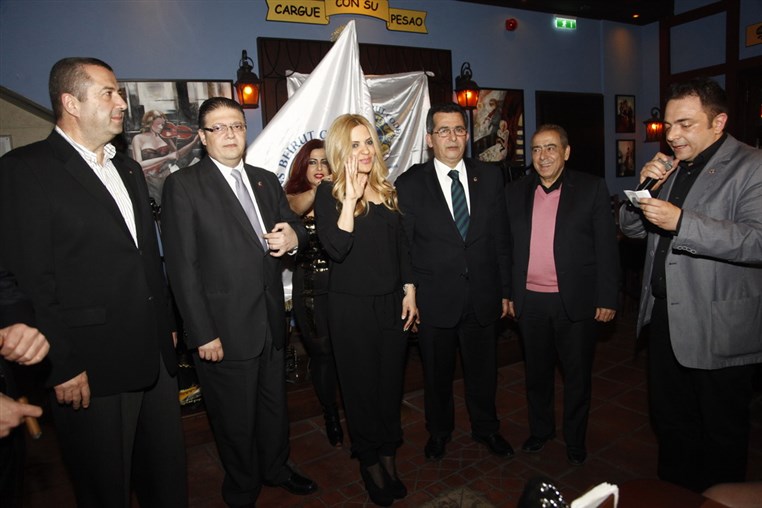 Lions Beirut Code Latino Dance