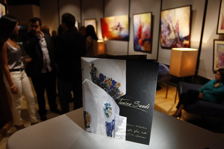 Color Language Exhibition by Tamina Saade 