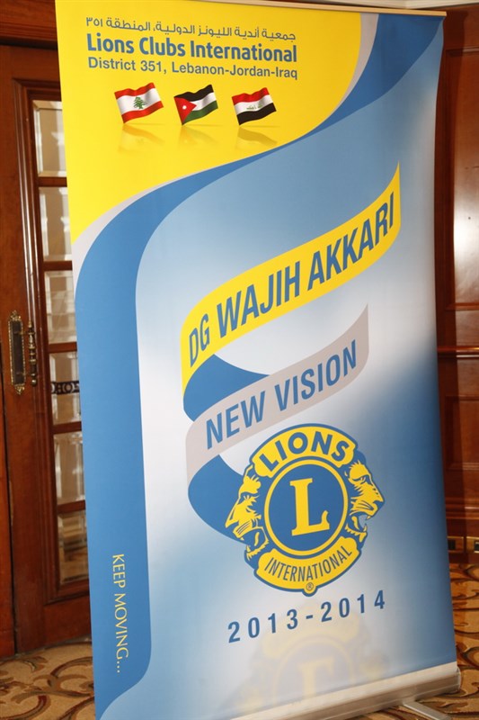 Signature day between MOU & Lions Club District 351