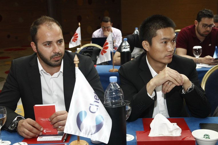 Huawei Press Conference 
