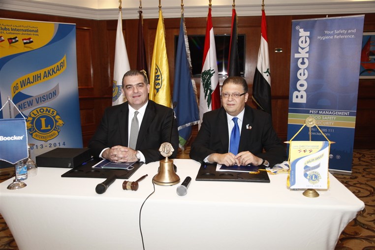 Signature day between MOU & Lions Club District 351