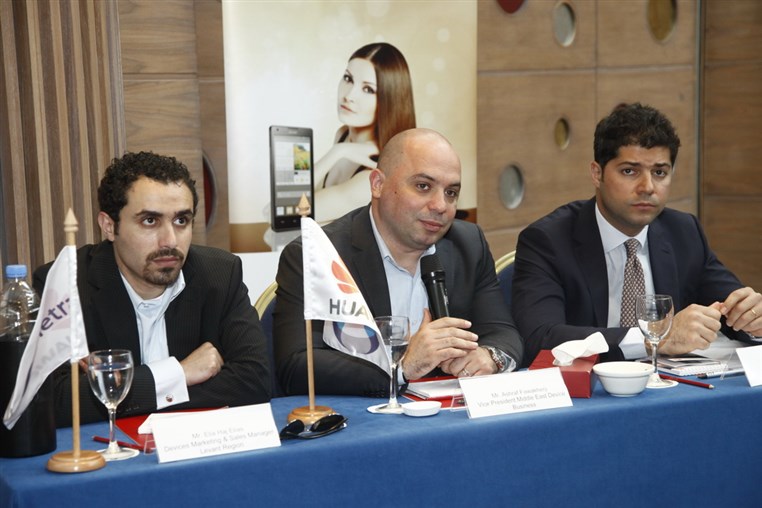 Huawei Press Conference 