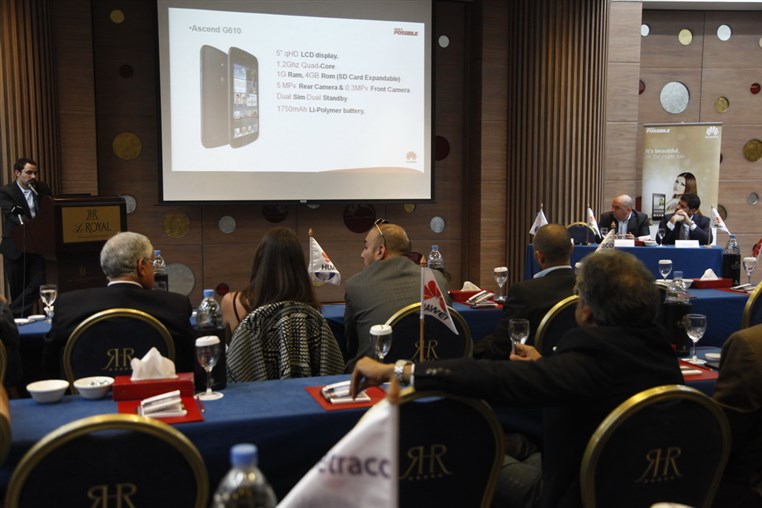 Huawei Press Conference 