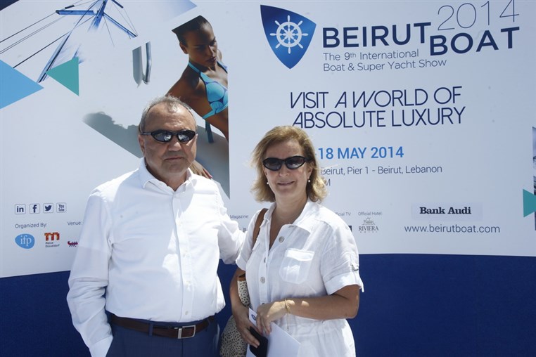 Beirut Boat Show Press Conference