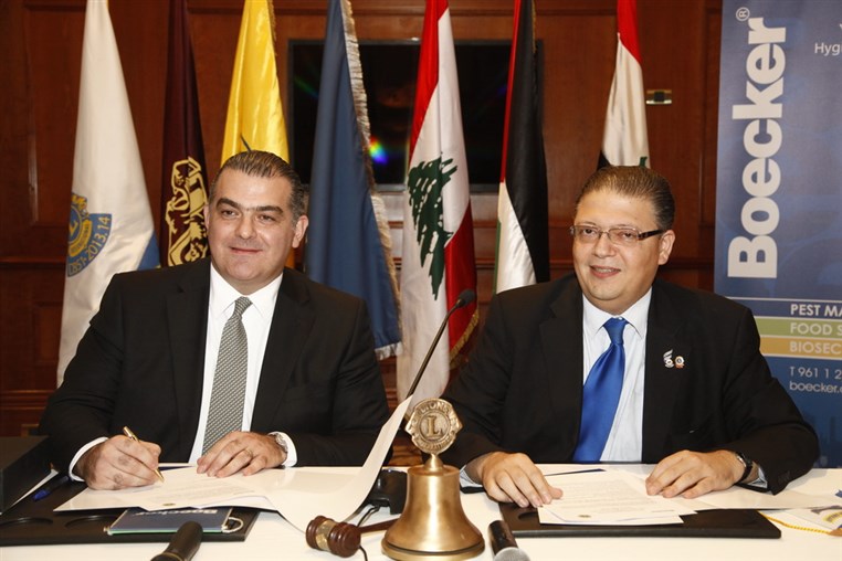 Signature day between MOU & Lions Club District 351