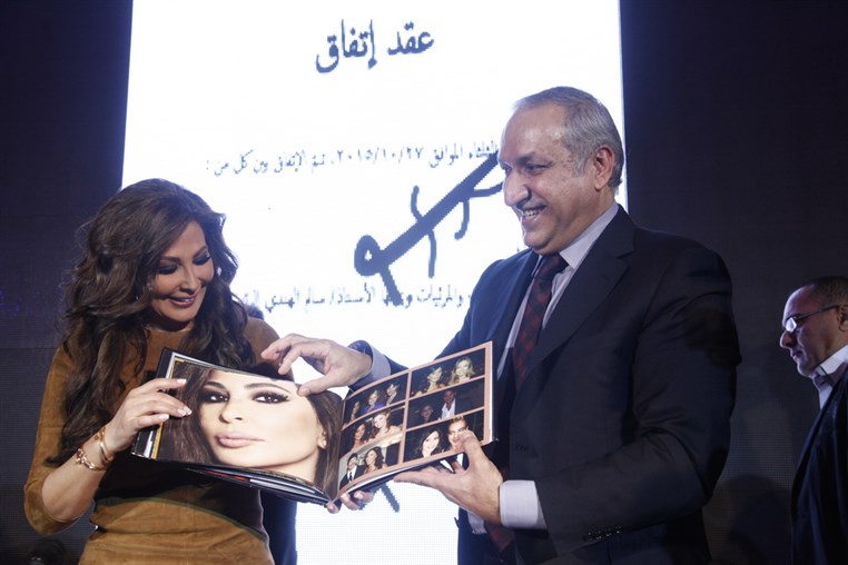 Elissa Contract Renewal and Birthday Party