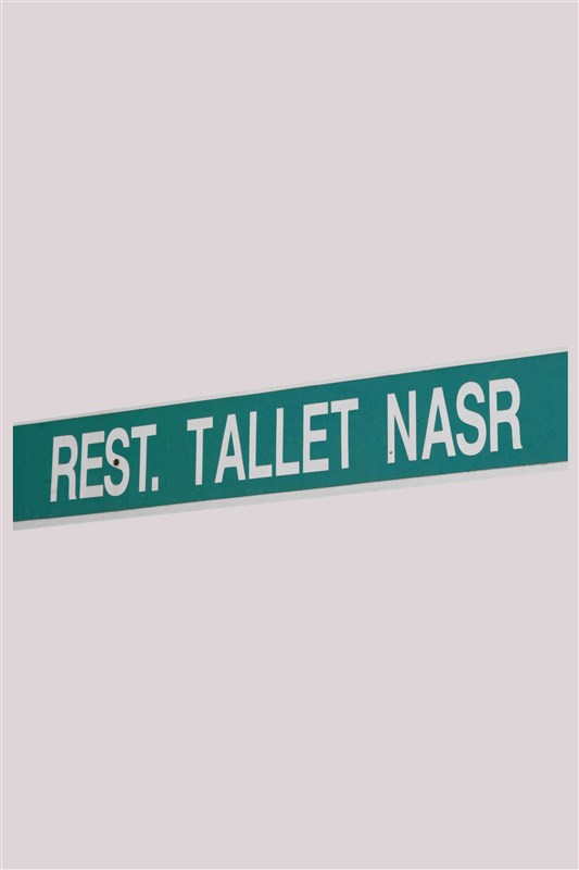 Private Lunch at Tallet Nasr 
