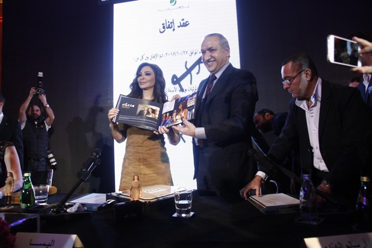 Elissa Contract Renewal and Birthday Party