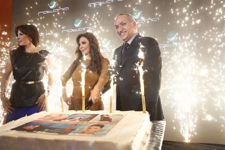 Elissa Contract Renewal and Birthday Party