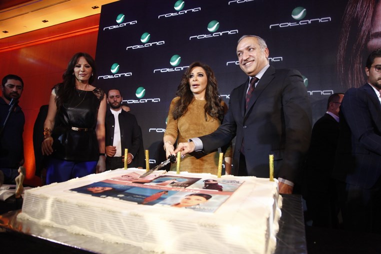 Elissa Contract Renewal and Birthday Party
