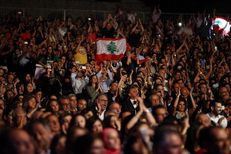 Magida El Roumi at Beiteddine