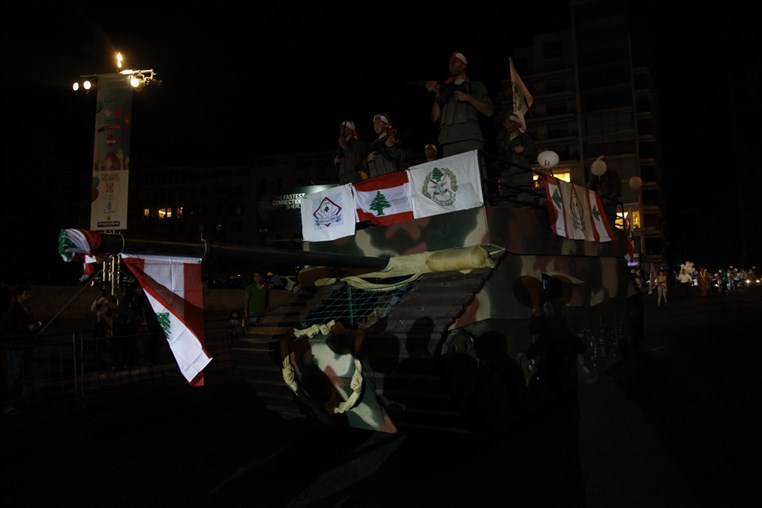 Independence Day Celebrations
