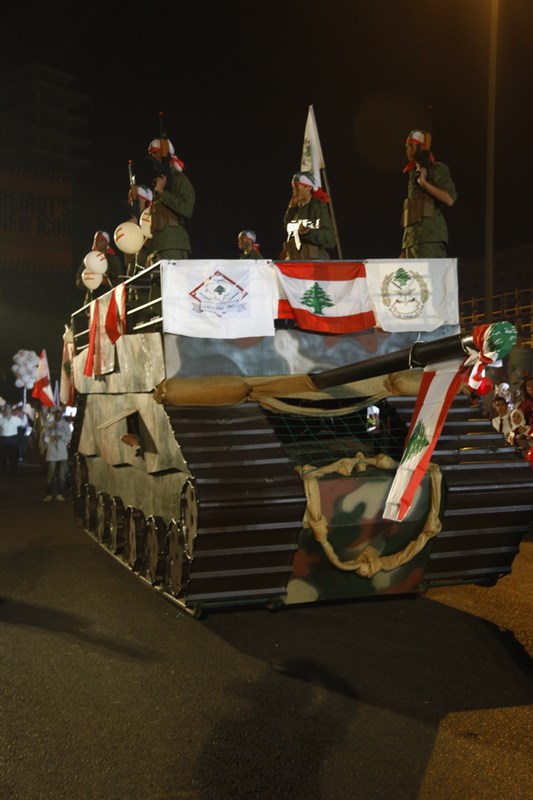 Independence Day Celebrations