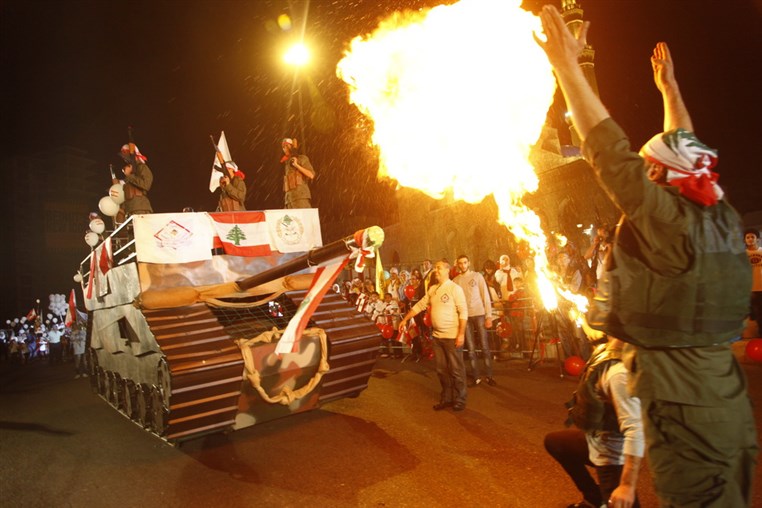 Independence Day Celebrations