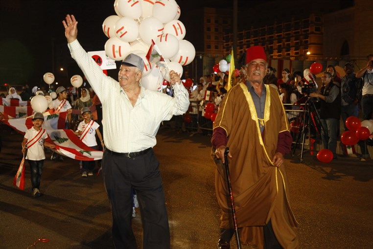 Independence Day Celebrations