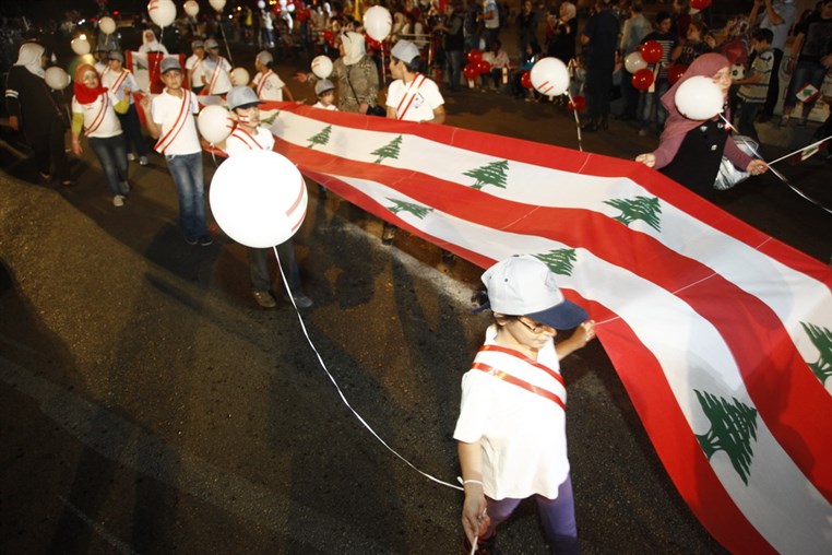 Independence Day Celebrations