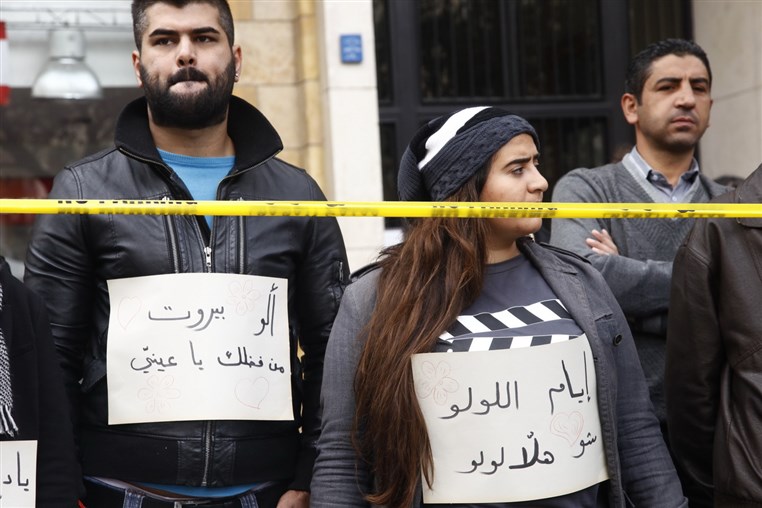 Funeral of Lebanese Diva Sabah 
