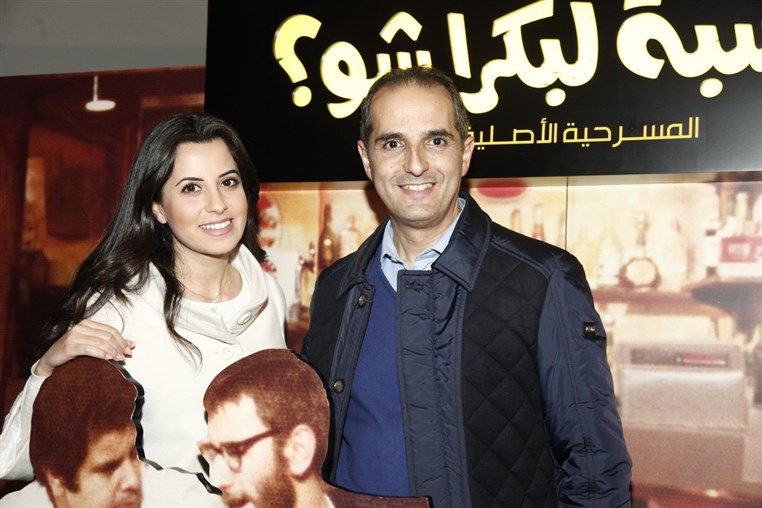 Avant Premiere of Ziad Rahbani Bel Nesbe La Boukra Shou