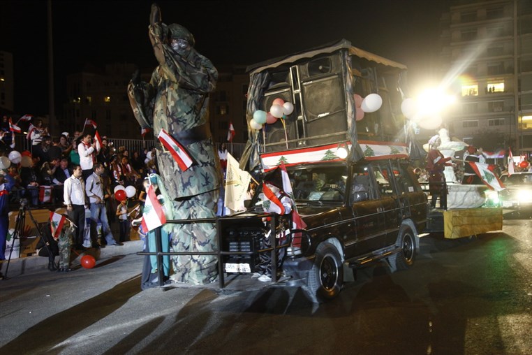 Independence Day Celebrations