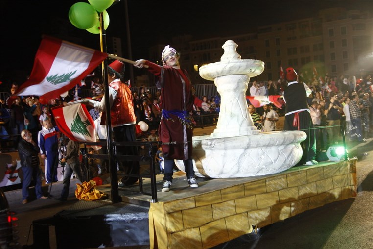 Independence Day Celebrations