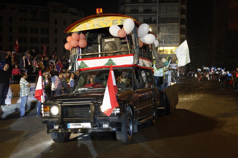 Independence Day Celebrations